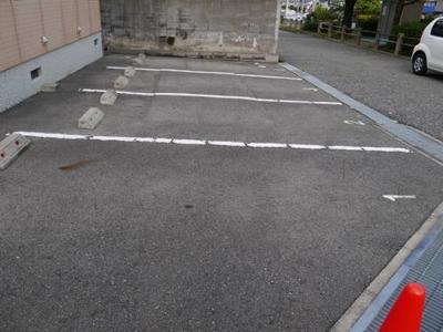 Parking lot. You put two parallel