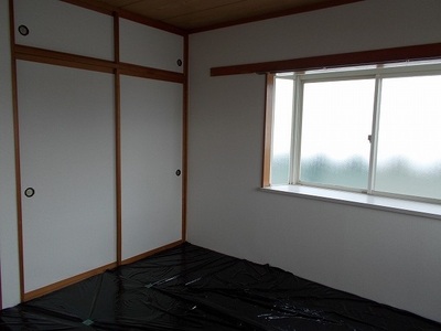 Living and room. Is a Japanese-style room