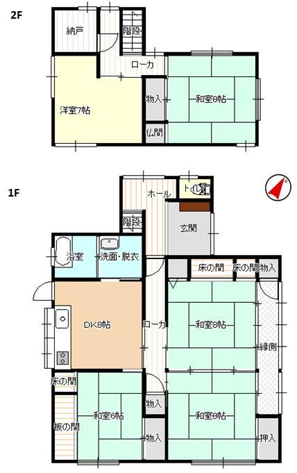 Floor plan. 12,980,000 yen, 5DK + S (storeroom), Land area 221 sq m , Building area 126.59 sq m