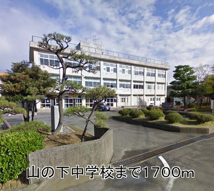 Junior high school. Yamanoshita 1700m until junior high school (junior high school)