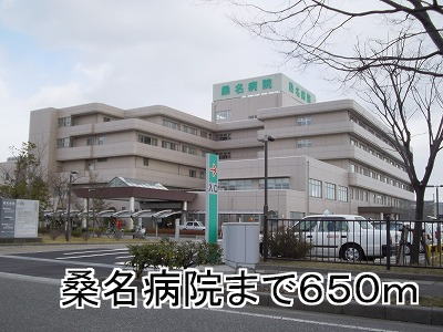 Hospital. Kuwana 650m to the hospital (hospital)