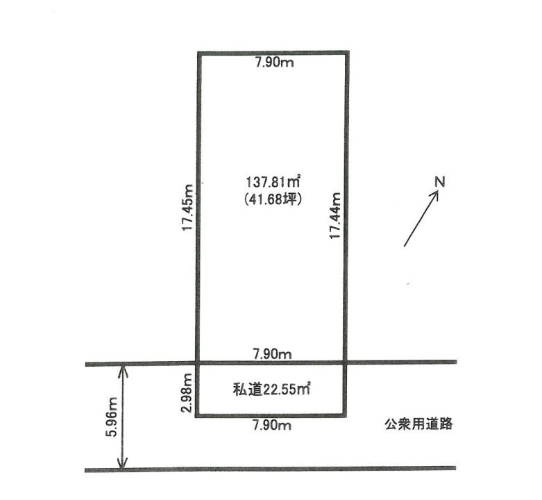 Compartment figure. Land price 8.96 million yen, Land area 137.81 sq m