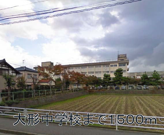 Junior high school. 1500m to large junior high school (junior high school)