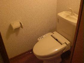 Toilet. Washlet Available