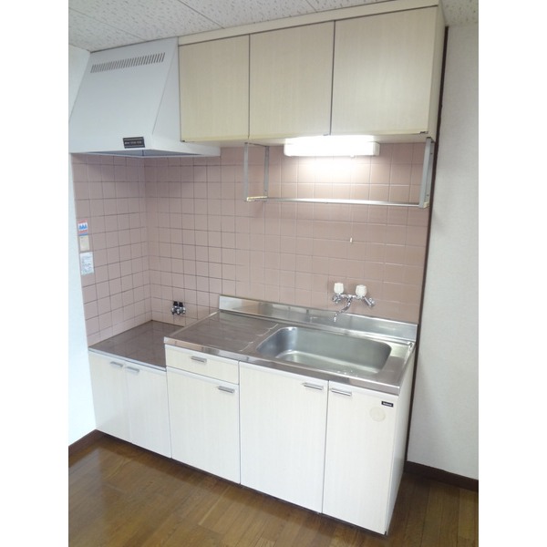 Kitchen. Kitchen