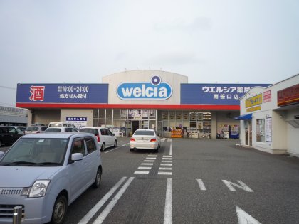 Dorakkusutoa. Uerushia Niigata Minamisasaguchi shop 1053m until (drugstore)