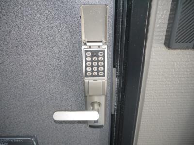 Other Equipment. Digital lock key unnecessary