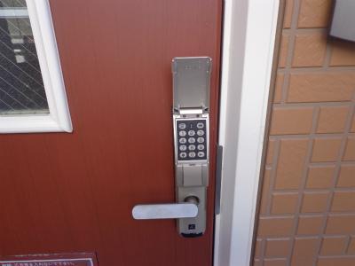 Security. Digital lock key corresponding