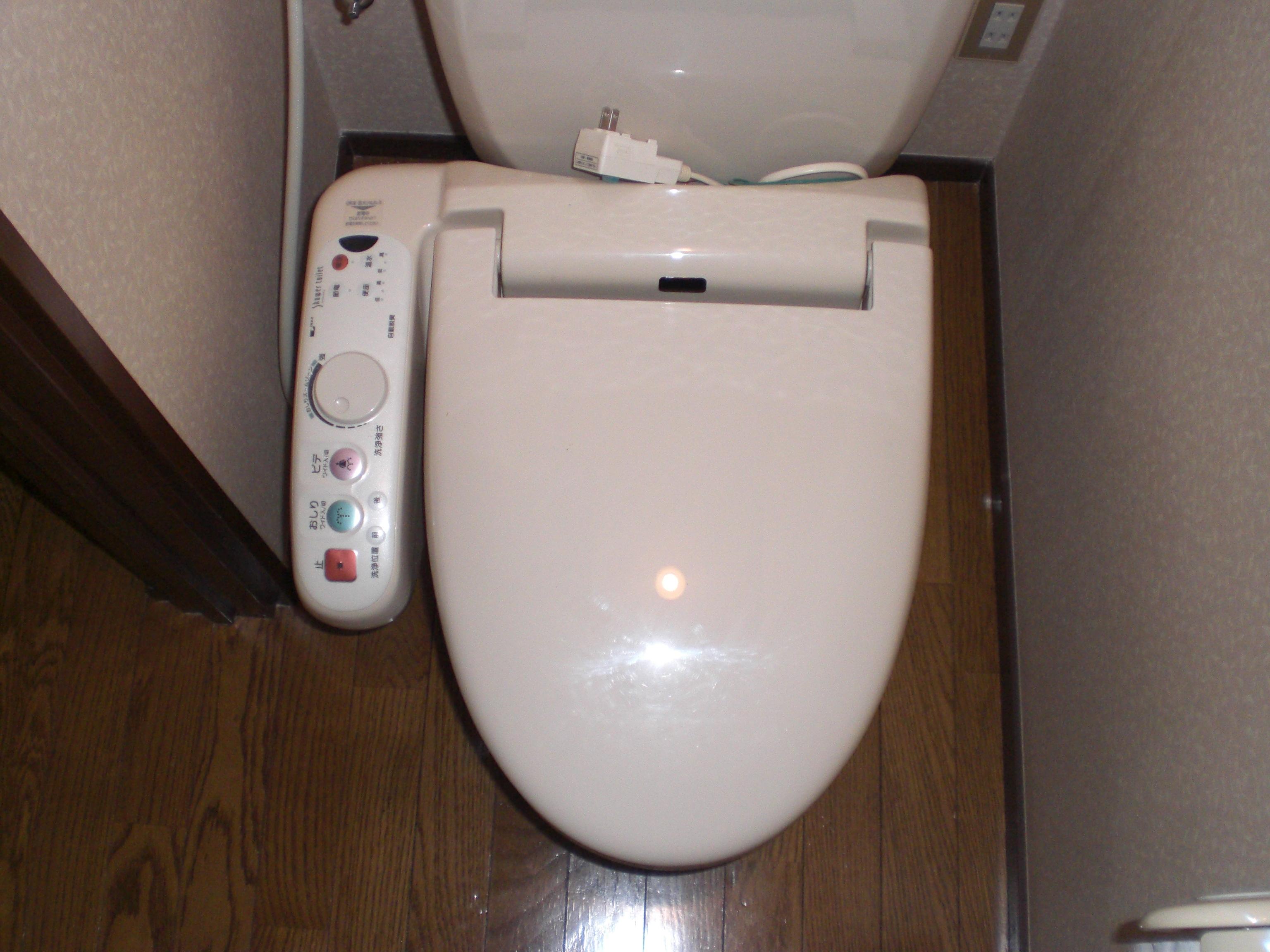 Toilet