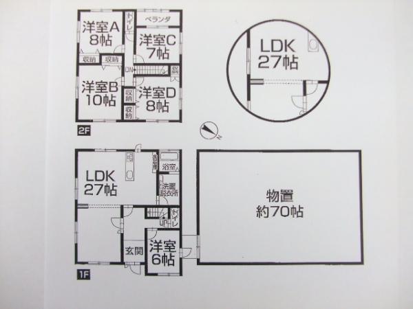 Floor plan. 29,950,000 yen, 6LDK, Land area 435.36 sq m , Building area 273.56 sq m