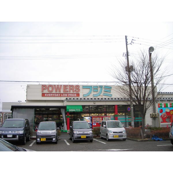 Supermarket. Uoroku Botan'yama store up to (super) 660m