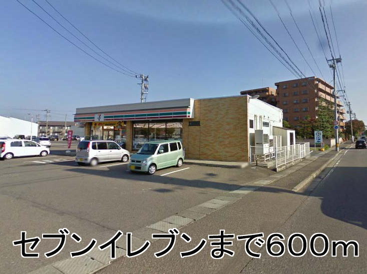 Convenience store. 600m to Seven-Eleven (convenience store)