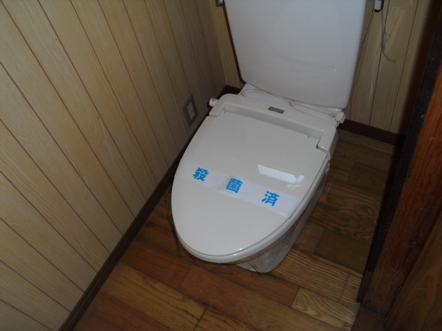 Toilet