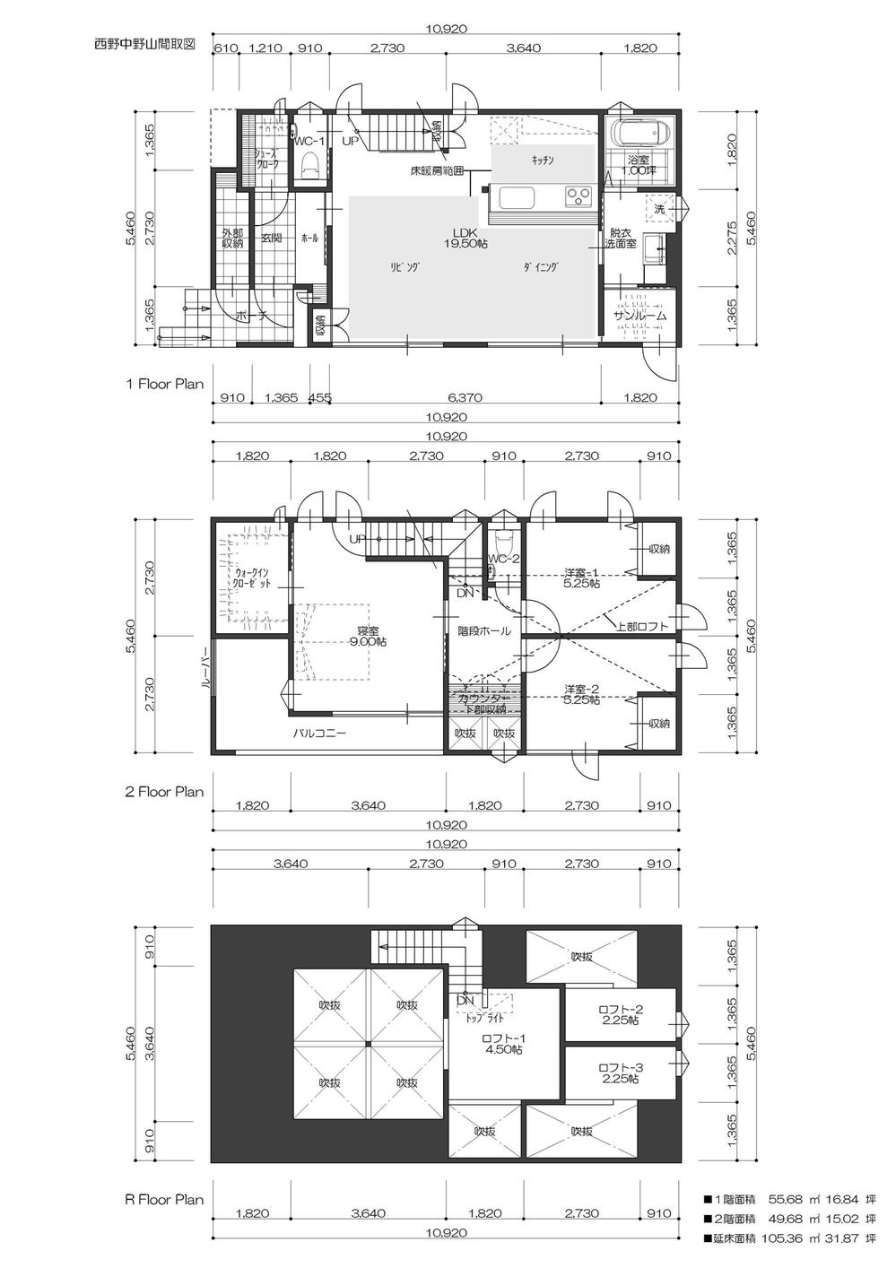 Floor plan. 38,680,000 yen, 3LDK, Land area 160.23 sq m , Building area 59.62 sq m bedroom ・ With loft in both the children's room