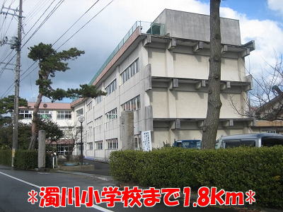 Primary school. Nigorikawa up to elementary school (elementary school) 1800m