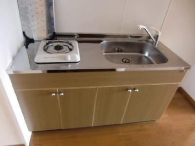 Kitchen. It comes with a gas stove 1-neck! 
