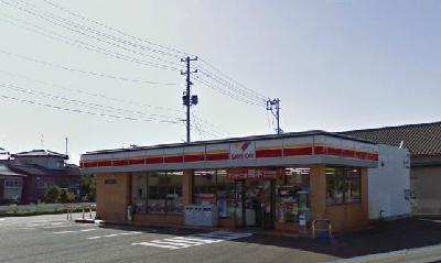 Convenience store. Save On Niigata nominal plants store up to (convenience store) 1518m