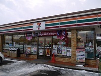 Convenience store. 426m to Seven-Eleven (convenience store)