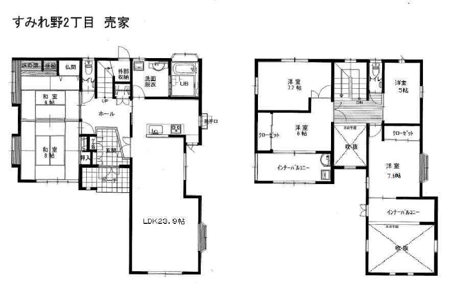 Floor plan. 24,800,000 yen, 6LDK, Land area 208.36 sq m , Building area 159.2 sq m
