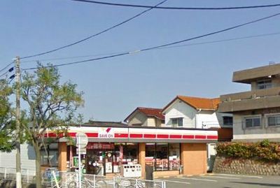 Convenience store. Save On Matsuhama store up (convenience store) 126m