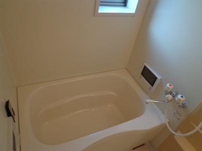 Bath. With reheating function, Window there, Yes TV