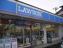 Convenience store. 688m until Lawson (convenience store)