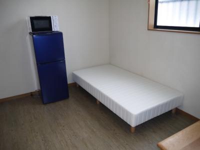 Other Equipment. Bed and a refrigerator also is a new article! 