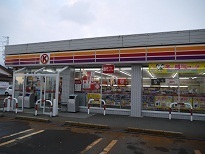 Convenience store. 425m to the Circle K (convenience store)