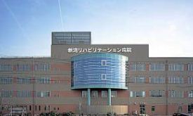Hospital. 1911m to Niigata Rehabilitation Hospital (Hospital)