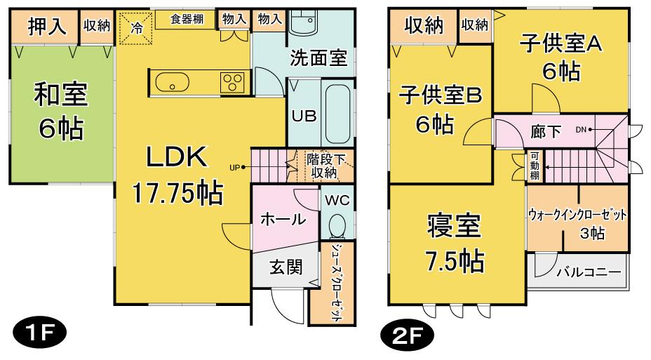 Floor plan. 23.8 million yen, 4LDK, Land area 149.46 sq m , Building area 107.09 sq m