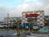 Supermarket. Challenger Niigata Central Inter store up to (super) 2816m