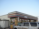 Convenience store. Seven-Eleven Niigata Sogawa store up (convenience store) 501m