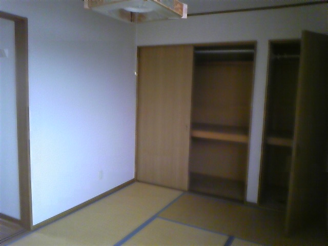 Living and room. There is also a Japanese-style room