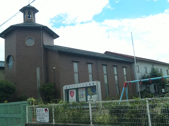kindergarten ・ Nursery. Kameda Catholic kindergarten (kindergarten ・ 534m to the nursery)