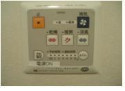 Other. Control panel of the bathroom dryer