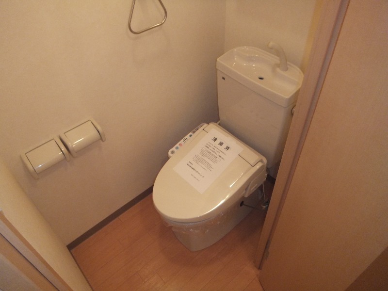 Toilet