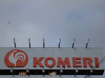 Home center. Komeri Co., Ltd. hard & Green Kameda shop (home improvement) to 1647m