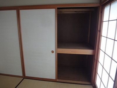 Receipt. Japanese-style storage
