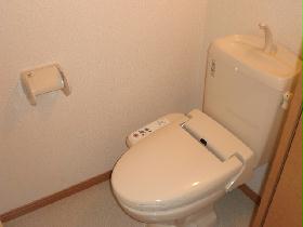 Toilet. Washlet Available