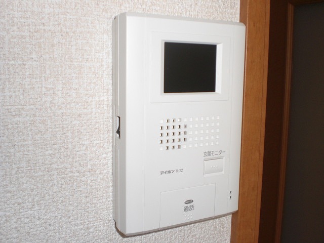 Other Equipment. Intercom