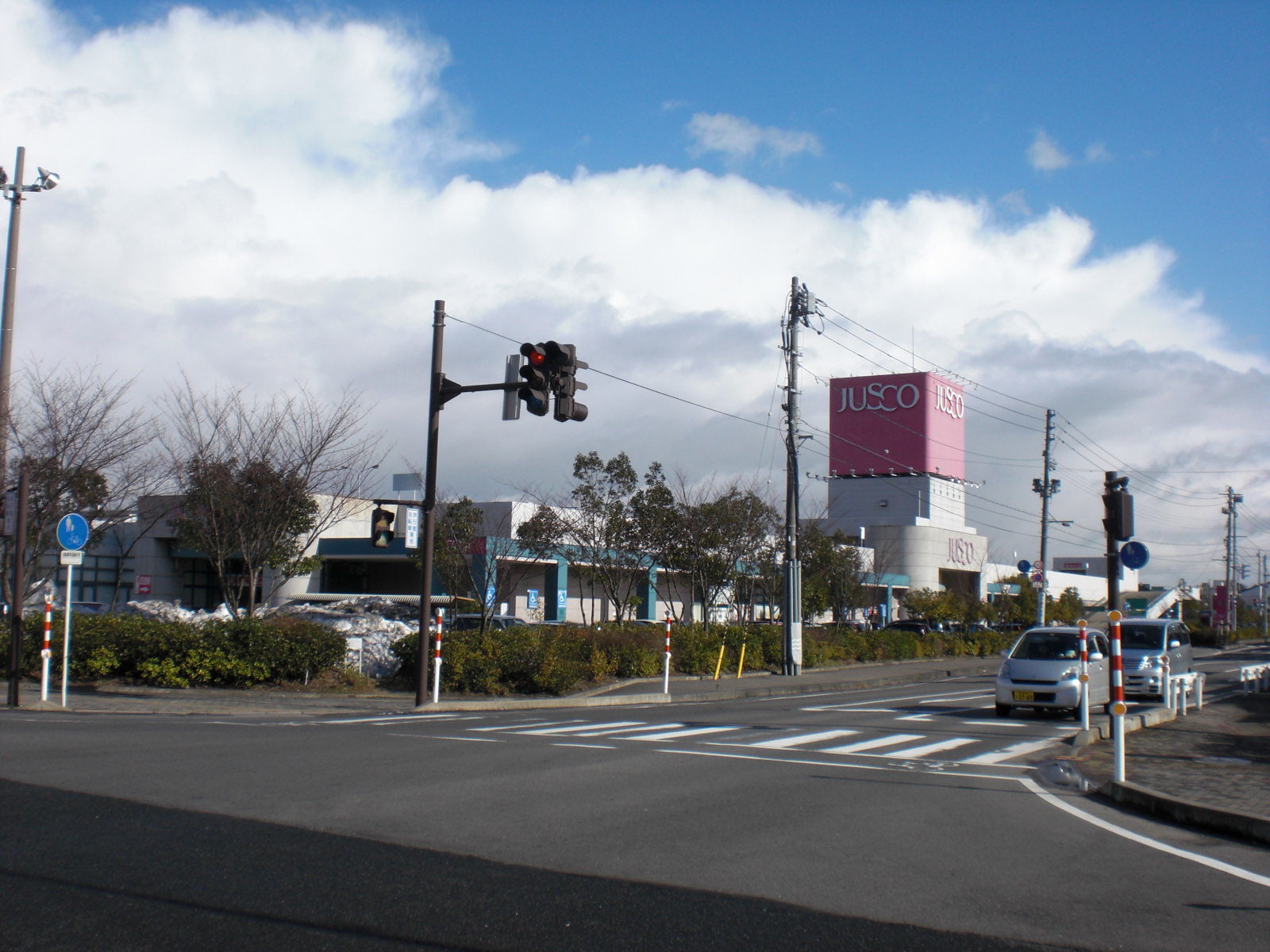 Supermarket. 1051m until the ion Shirane store (Super)