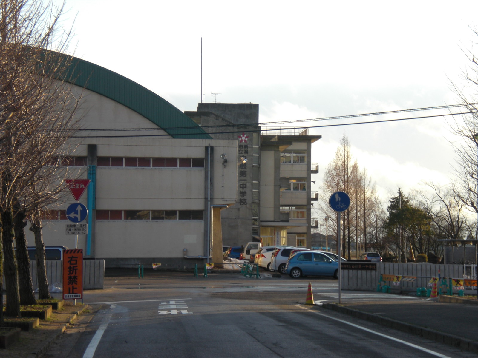 Junior high school. 886m to Niigata Municipal Shirane first junior high school (junior high school)