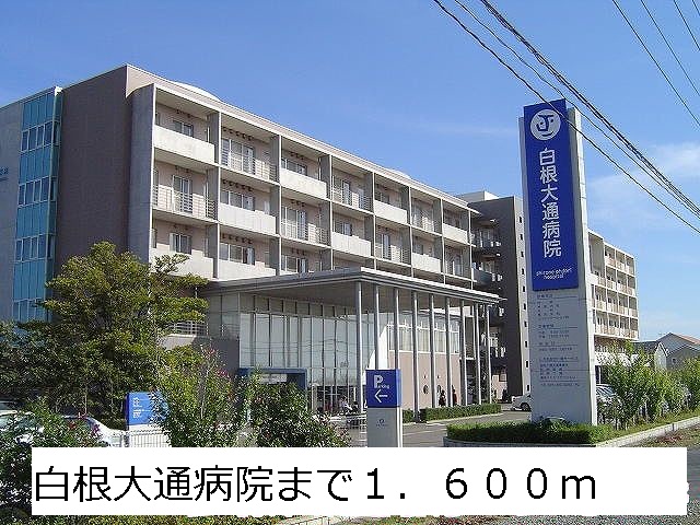 Hospital. 1600m to Shirane Odori hospital (hospital)