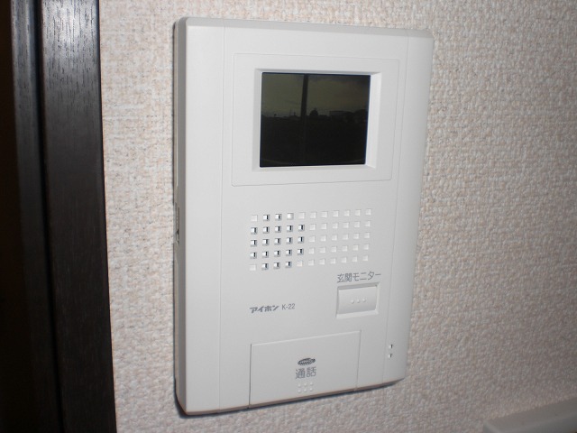 Other Equipment. Intercom