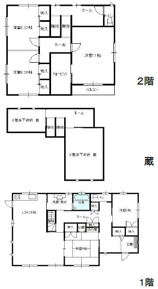 Floor plan. 29,800,000 yen, 5LDK, Land area 231.6 sq m , A house with a building area of ​​161.7 sq m warehouse
