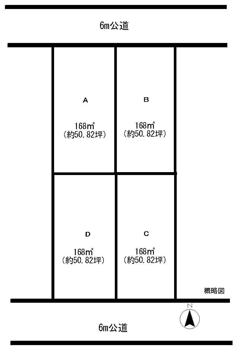 Compartment figure. Land price 6.1 million yen, Land area 168 sq m