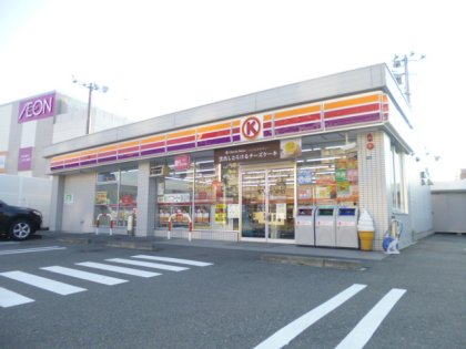 Convenience store. Circle K Niigata Aoyama up (convenience store) 190m