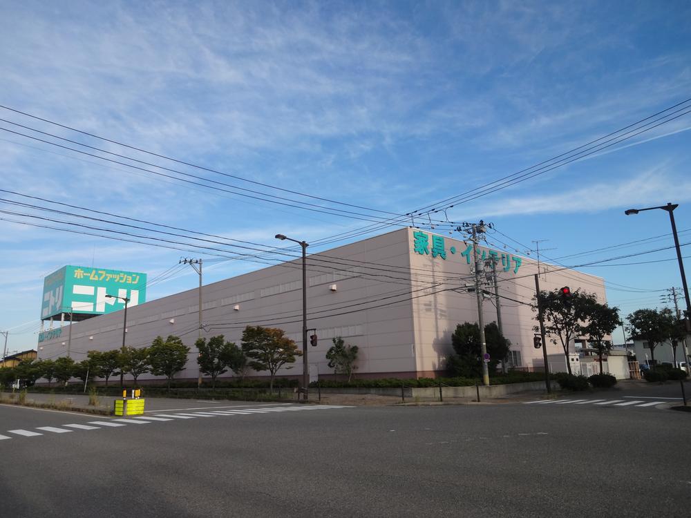 Home center. 604m to Nitori Niigata shop