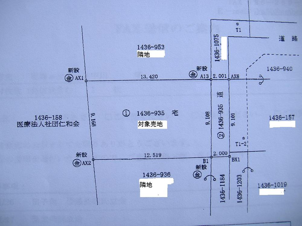 Compartment figure. Land price 6.09 million yen, Land area 118.3 sq m survey map (2013 / 12 / 02)