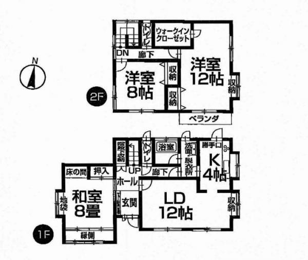 Floor plan. 14.8 million yen, 3LDK, Land area 305.22 sq m , Building area 125 sq m storage plenty 3LDK